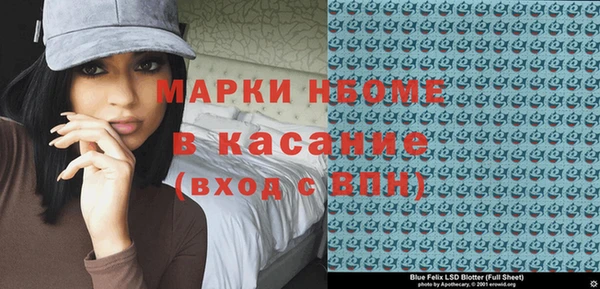 скорость Михайловск