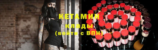 индика Волоколамск