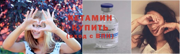 скорость mdpv Володарск