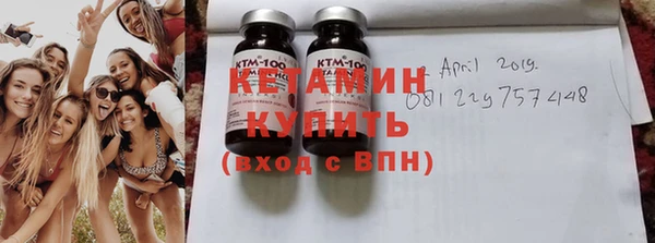 индика Волоколамск