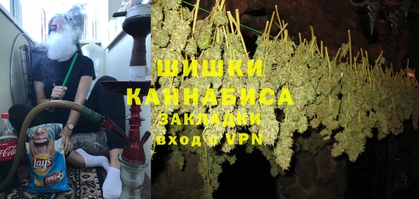 соль курить ск Бугульма