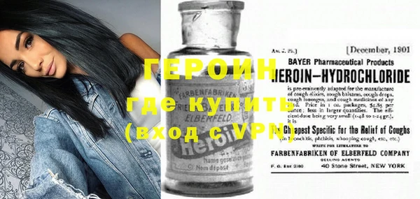 индика Волоколамск