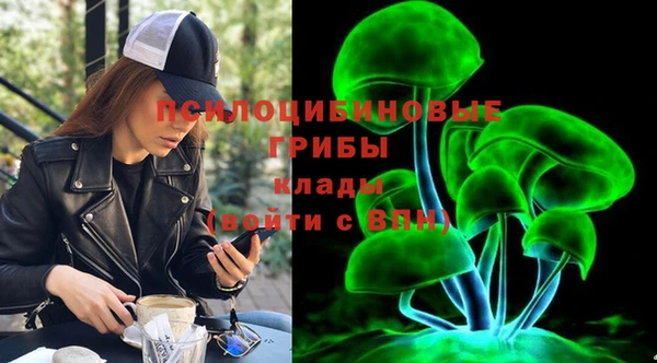 скорость mdpv Володарск