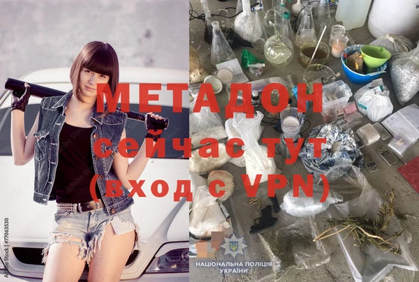 соль курить ск Волосово