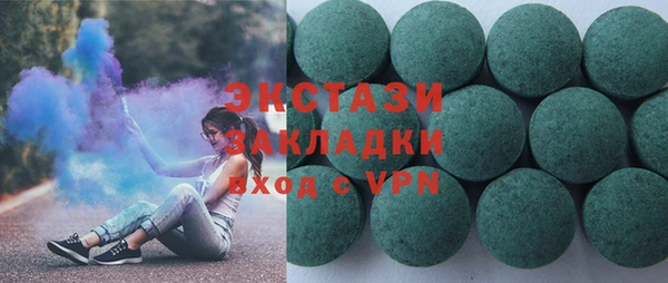 скорость Бородино