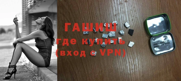 стаф Ладушкин