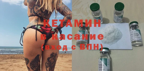 соль курить ск Волосово