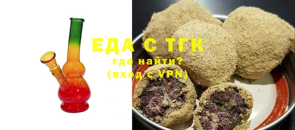 MDMA Premium VHQ Лагань