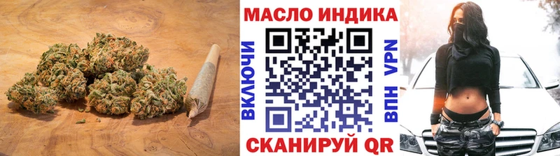 ТГК Wax KRAKEN ССЫЛКА Инсар